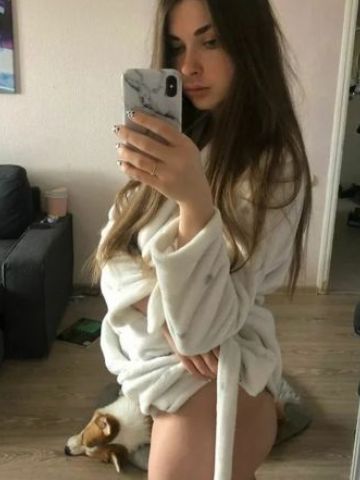Ярослава