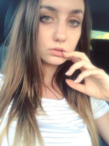 Елизавета